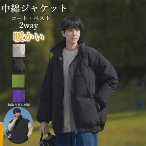 V[g h i JWA H O\  ʊw  l h Y ~p  ~  ʋ ȃWPbg AE^[ ۉ h  ȃR[g 2way g