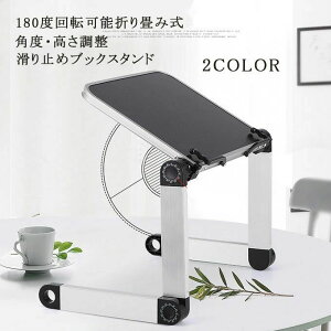 ~ ~[WbNubN ML  pxE { iPadX^h {X^h |Ȃ  o ȏ VsubNp Lk ubNX^h