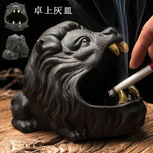  h Ɩp zDM CeA Z~bN CeA ԍ e DM    LION DM [ CI qObY  NX}X