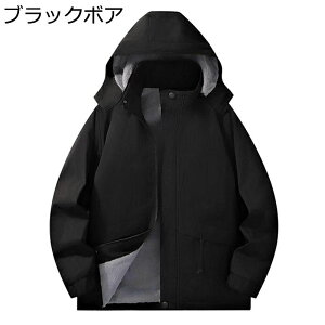 㒅 Vv y I[o[TCY {AWPbg Y WbvAbv ʋΒʊw hh {Au]  l AE^[R[g t[ht w ؂ւ rWlX ؍ tH~ 