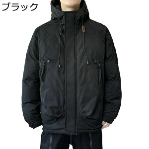 h΍ EChu[J[ Wp[ EI[LO ~ 傫TCY ȃWPbg 傫TCY ȓu]  Y g ނ t[ht i AEghA