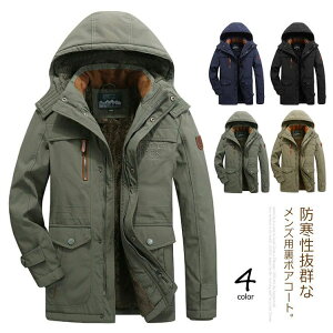 AE^[ Wo[ ~ g YR[g O Y H {AWPbg {AR[g N R[g {A ȃR[g h h  u] h L-6XL t[ht