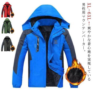 oR ȃWPbg N tWbv JWA t[ht h X|[c 傫TCY Wp[  zF StEFA XL[ Lv t[X EChu[J[ ~ W