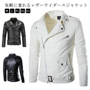 X Mtg oCN  tFCNU[ t h U[WPbg H~ WPbg YWPbg C_[XWPbg ~fBA C_[X v[g 傫TCY JWA 