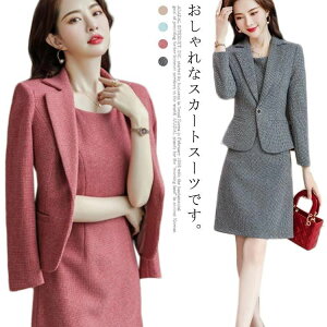 e  H 40 􂦂 X[c  w 50 X[c XJ[gX[c  ItBX ~ Xgb` t tA 30 20 ʋ {Q fB[X e Ǝ