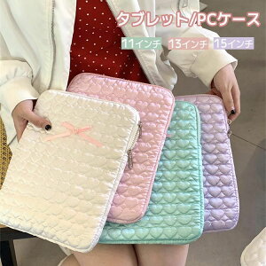 ipad Vv p\RP[X w y  hZ Ռz ^ubg { ^ 킢 ؍ ^ubgP[X NbV |[` 15C` 13C`  ϏՌ 