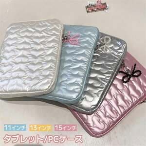 NbV 킢  { hZ MacBook Ci[obO p\RP[X ^ubg Ռz  ϏՌ 15C` ^ubgP[X 13C` Vv ؍ 11C` 