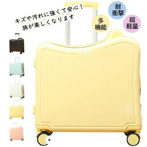 LbYL[ qX[cP[X 360x] q LbYp 43L wN suitcase qp LbYX[cP[X @ @ ^ LbY STCY qL[  X[cP[X ^