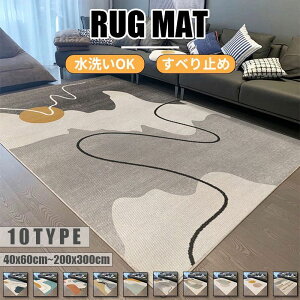 ~ lp k 킢 ` H O}bg zj J[ybg ~ t 􂦂 yzO ėp EHbVu mg[ Vv V _EN 􂦂郉O r