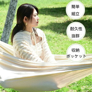 CeAƂĂIOsO nbN z[ ω׏d250kg lp g Lv xRbg qLvɂ߁I inbN 2lp  