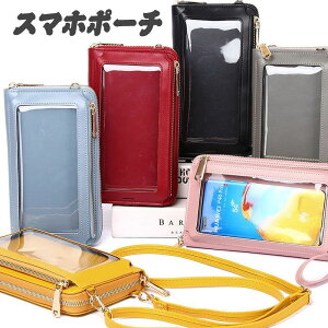 U[ P[X zV_[ [  rWlX X}[gtHی yA PUU[ g fB[X X}zV_[P[X  X}zی ACz 킢 X}z|[`X