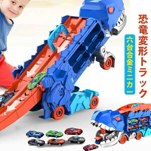 a q Mtg q Ԃ ^  ό`@\ [VOJ[  iۏ ό` ܂肽݉\ pgbN ό`J^pg 12ԃZbg NX}X VN 