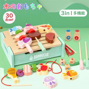 eqC^NeBu ͋[䏊 ؐ o[xL[O @\ pY܂܂Ƃ̂ ؂̂