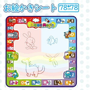 GV[g 唻TCY ŕ` CXg v[g NKL NX}X G}bg V X^v a G ʂ肦 V m炨S {