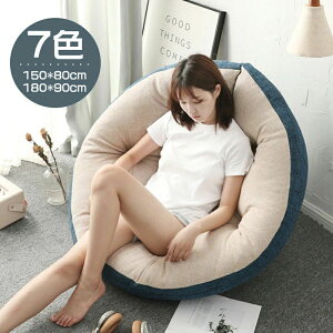 [7FI]pr Vv bNX  ܏\t@[ ֎q tA\t@ ~j\t@[ tA`FA 150*80cm 180*90cm z|\t@[ x   lp W[\t@[ zc l