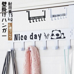 VioIhAnK[ hA|nK[ Ǌ|nK[ 6AtbN nK[tbN tbN hA|tbN EH[nK[ p_[tbN  Xq| m| R[g| 