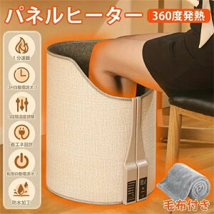 NVoFEpplq[^[A~^AԊO360°SMA3ixA}MA45°XŎVbg_EAplq[^[A[₷lR^cAg[