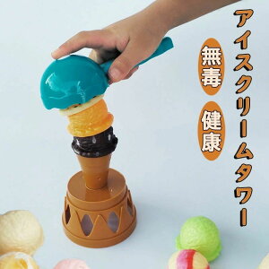oXQ[ JCCACXN[ N C{[F 蕨 12ACXN[{[ ACXN[V  ACXN[^[ vX`bN q q