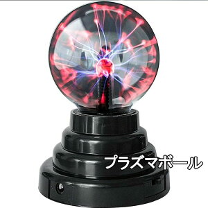 vY}{[ T_[{[ USB Ód jO{[ CeAd q̑蕨 ͋C {[ Cg v[g 铔 Mtg }WbN{[ Ȋw a i dr