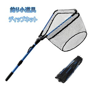 ނ菬 fBbvlbg Cނ  ^Ŏ^щ\ŋ͂ȑω׏d i[ ނ ނ蓹 Wނ Op`̐܂肽ݎfBbvlbg A~jE