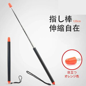 v[e[V 120cm w_ |C^[ O  c C  Lk ₷ nh|C^[ w_ Z~i[