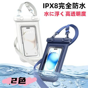 hgуP[X IPX8Fh hP[X  360°X}zی ɕ CDG ߗ ^b`  GAobO  X}zhP[X hJo[ v[ Be C yV