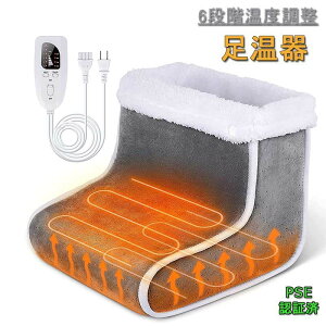 dC ^C}[@\ g[ ȃGl ې fXN[N tbgEH[}[ zbg  u pq[^[ q j h 4^C}[@\  6iKx O\ 