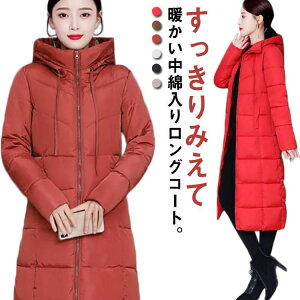 h ꂢ O ʋ  ʊw O AE^[ fB[X |Pbgt ȃR[g ~  ̌^Jo[ g t@Xi[ JWA t[ht