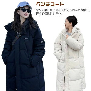 傫TCY fB[X AEghA y s ʊw GR_E x`R[g ʋ O x`R[g ȃR[g ~ _ER[g h w ~ X|[cϐ AE^[  JWA