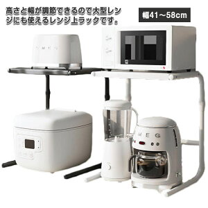 g[X^[bN Lk ω׏d WドbN ƓdbN W[ [I Lb`bN Lk^Cv WbN dqWbN 䏊[ ȒP 41`58cm Lb`