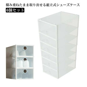 ςݏd V[YP[X [{bNX  6Zbg NA{bNX N[bg V[Y{bNX  V[Y{bNX NA ʔ C[ ܂肽 Xj[J[[