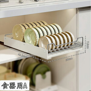 [bN XCh[ XCh[t bN 䏊 Lb`[o VN[ XChIt VN[ Jsv 䏊p ϋv Lk[oXPbg Lb`