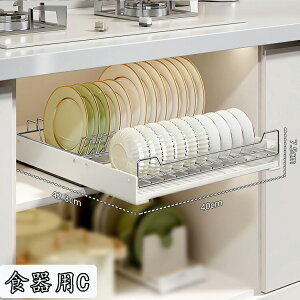 [bN XCh[ XCh[t bN 䏊 Lb`[o VN[ XChIt VN[ Jsv 䏊p ϋv Lk[oXPbg Lb`