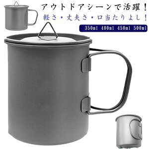 400ml Wt AEghA `^}O o[xL[ X^bLO  y `^ }O `^}OJbv Lvpi ܂肽݃nht }OJbv AEghApi `^J