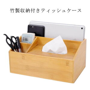 IV Vzj eBbV{bNX G Mtg 蕨  v[g CeA RbN eBbVJo[ [P[X Vv R[ eBbVP[X |