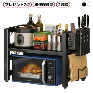 dqW Wu W [ 1i bN g[X^[ bN  JE^[ 40-63cm(Lk\) WドbN WドbN Lb`bN Lb`[ 2iK W