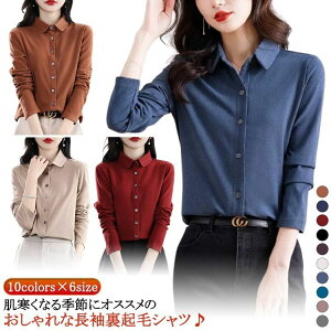 X rWlX ItBX ʋ l  Vv JWA h ~  fB[X  JWA N g H~ 傫TCY N Vc Ci[ uEX n 