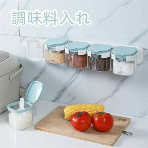 [  Xv[  ۑe  |bg 蕨 zj XpCXe  ̓ v[g j H j a