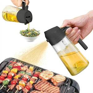 in ������e�� �T���_�I�C�� �����p �I�C���X�v���[ �t���ꂵ�Ȃ� 470ml ����Ȃ� �I�C������ �I���[�u�I�C�� �L�b�`���p�� 1 2 ���������� �I���[�u�I�C�� �|�Ȃǉt�̒��������� �I�C���|�b�g