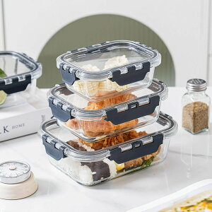 冷凍庫から電子レンジまで使用できる、「楽ちん」な保存容器 電子レンジ対応 耐熱容器 イージーケア ご飯冷凍容器 四角 オーブン 保存容器 蓋付き 耐熱ガラス 耐冷