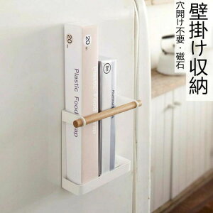 [[  Ǌ|[ Зp fXN e @\ Jsv  ƒp  pi t