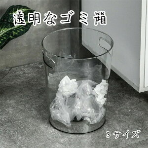 ItBX rO S v L΍ ʏ   M PET ݔ 䏊 ȃS~ k L S~ S~ Vv WȂ