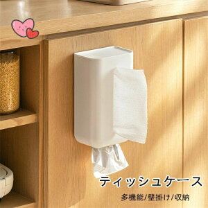 k rO[ Ǌ|eBbVP[X @\ [ eBbVP[X [P[X  Ǌ|   [