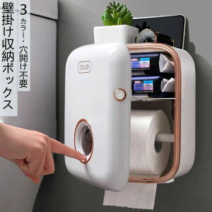 u Ǌ|eBbVP[X eBbVP[X  Jsv Lb`[ [P[X  @\  k rO[ eBV[{bNX e [ Ǌ|