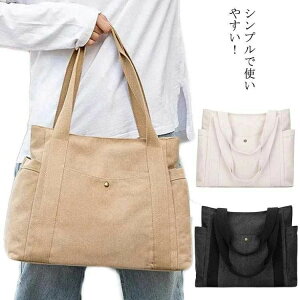 ʋ X^CIobN IWi JWA }U[YobO A4 e |Pbg [ s Vv B5 g[gobO LoX ۈ牀 WobO | fB[X }` z 