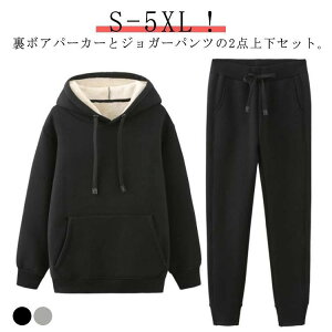   ZbgAbv fB[X g g[i[ ~p 2_Zbg W[W ㉺  Y Y{ h ubN j g[jOEFA XEFbg ~p QԒ [EF