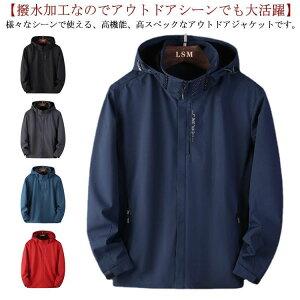 �y�V�i�������ԍő�12�������z�����Y �j�����p �}�E���e���p�[�J�[ �A�E�^�[ �h���� �h�� ���f�B�[�X �W���P�b�g �o�R�� �H�~�p �E�B���h�V�F���W���P�b�g �o�R�� �h�� �A�E�g�h�A �E�C���h