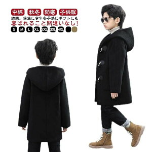 130 R[g OR[g h 170 ȃR[g  q 150 h j̎q w ~ LbY _btR[g `FX^[R[g {[CY `FX^[R[g I[o[R[g 140 LbY 160 