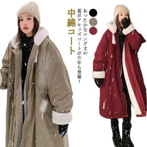 g {A fB[X h΍ ȃR[g AE^[  傫TCY bYR[g  O g`R[g ~ t[ht {AR[g N h  OR[