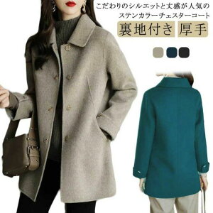  R[g ʋ ؍ 40 V[g fB[X yz h 30 XeJ[R[g nt 傫TCY 20 t@bV l H~ V[gR[g g ꂢ 50 